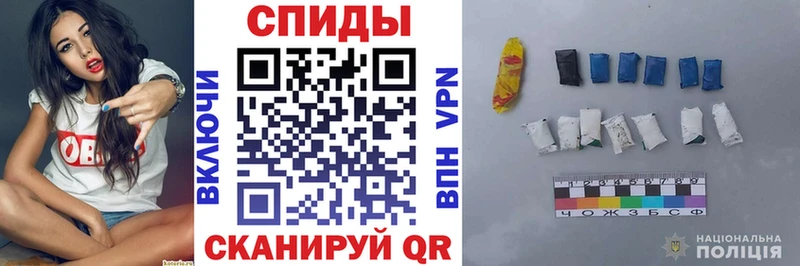 АМФЕТАМИН 97%  Купить  Долинск 