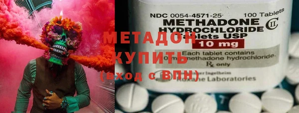 эйфоретик Медвежьегорск