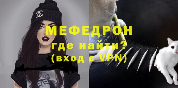 эйфоретик Медвежьегорск