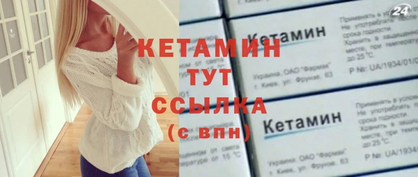 марихуана Медногорск