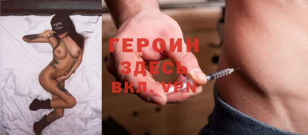 эйфоретик Медвежьегорск