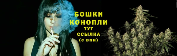 марихуана Медногорск
