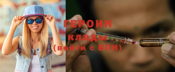 эйфоретик Медвежьегорск
