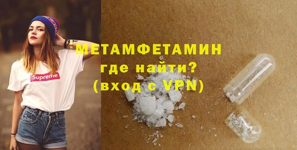 эйфоретик Медвежьегорск