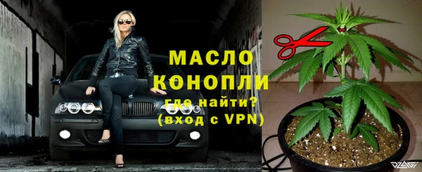 эйфоретик Медвежьегорск