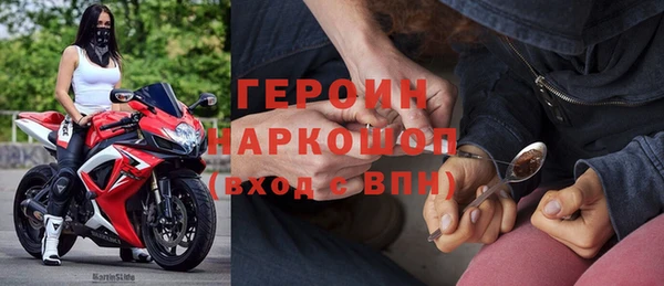 эйфоретик Медвежьегорск
