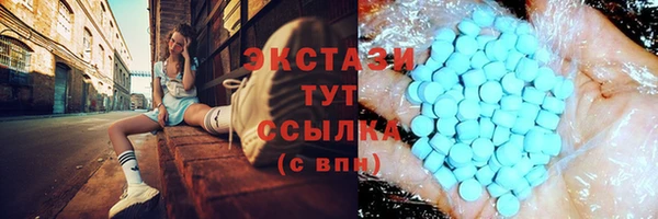 эйфоретик Медвежьегорск