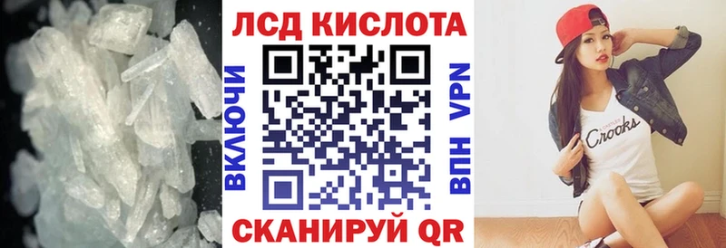 ЛСД экстази ecstasy  Купить где  Долинск 