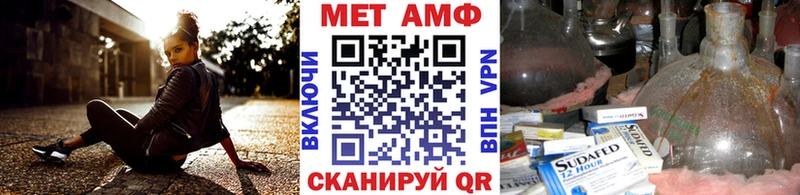 Метамфетамин мет Купить Долинск